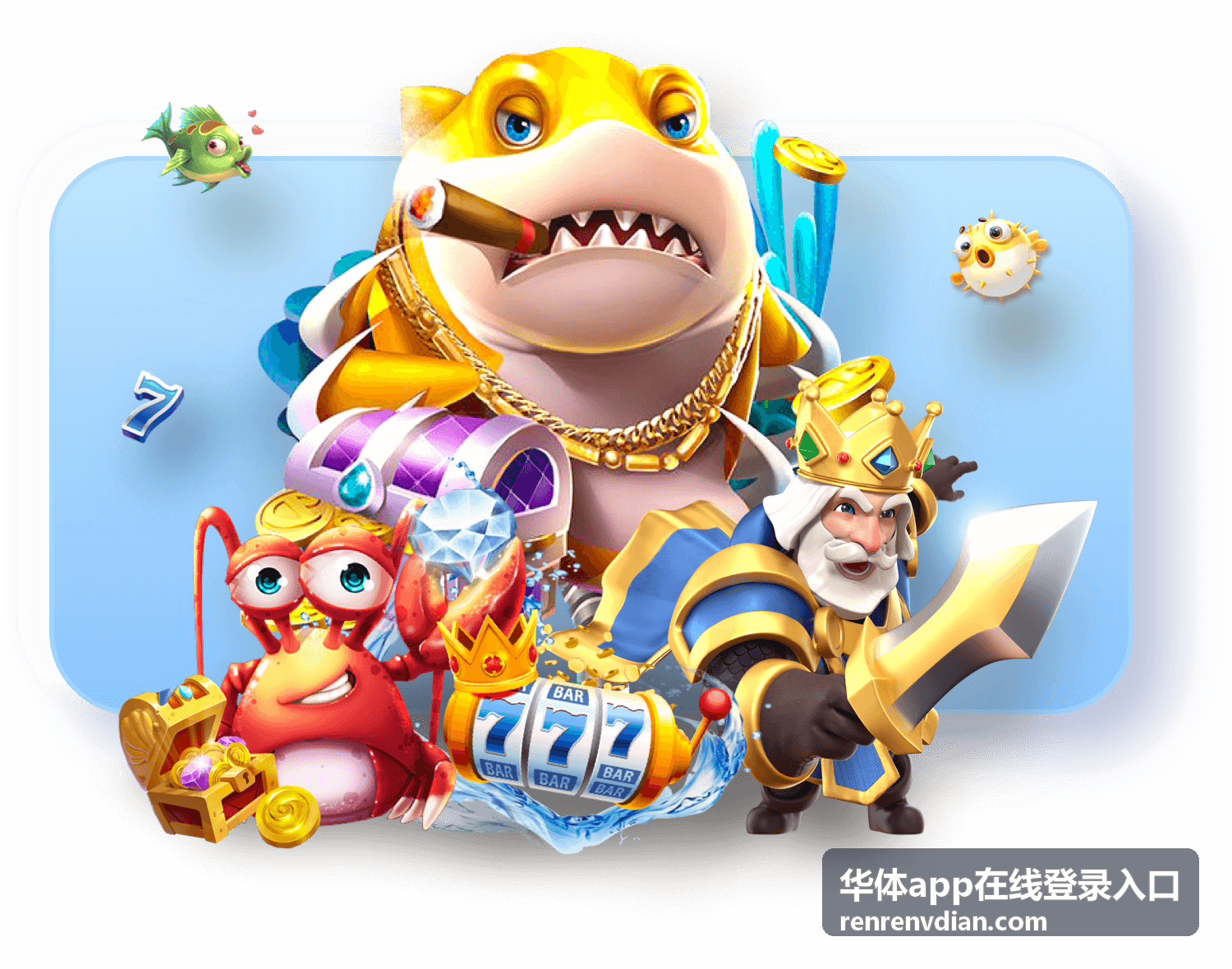 华体app在线登录入口互动社区玩法